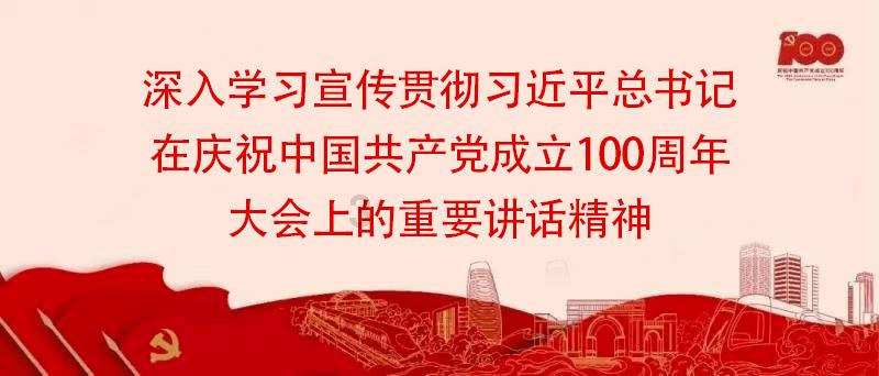 逃离废弃的卡车场