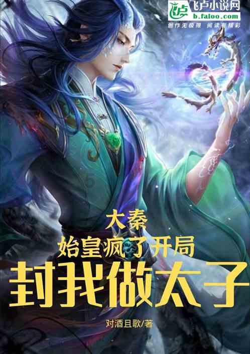 废弃精神病院逃脱
