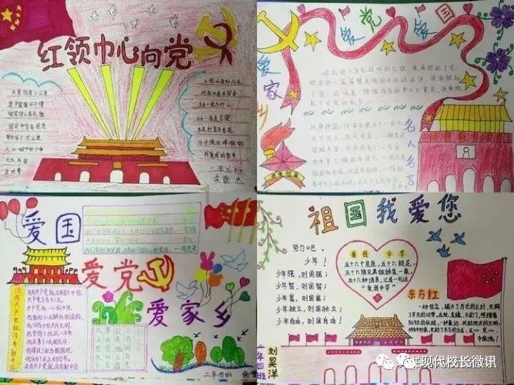 赵丽颖《与凤行》二搭林更新，二人在剧中的人设讨喜吗？游戏画面