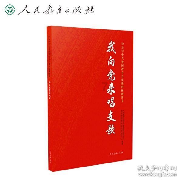 男孩吃鸡腿
