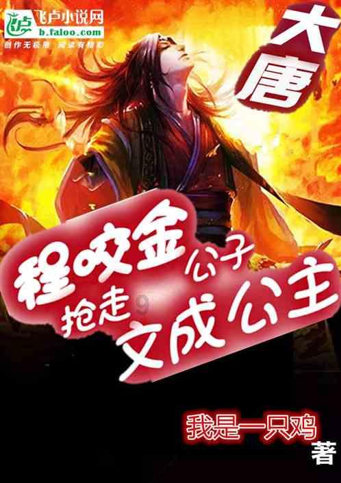 丽江股份：预计2023年全年盈利，净利润同比增5735.1%至6413.6%