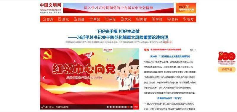 大豪宅逃脱6