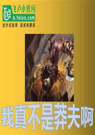 你是怎么熬过产后抑郁期的？