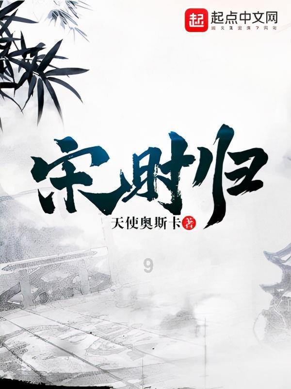 人是唯一会说话的动物，人类开口说的第一句话是啥？从此累死累活