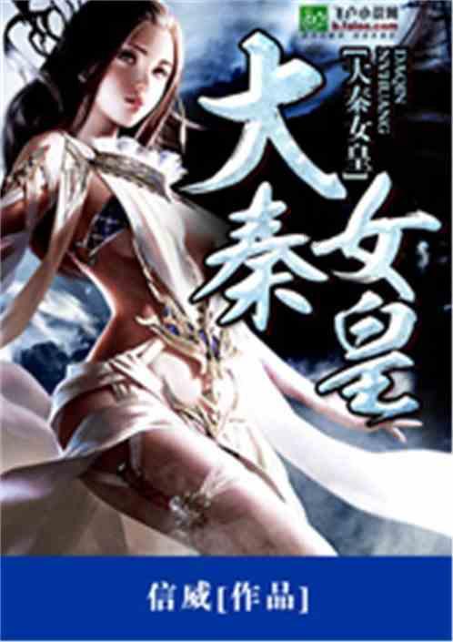 “帮代办”服务畅通冰雪路 办出为民服务新高度