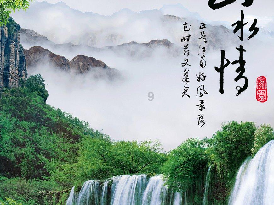 孟庆斌当选青岛市政协主席