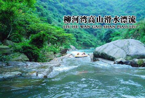 @八方游客 这份草莓采摘邀请,请查收!