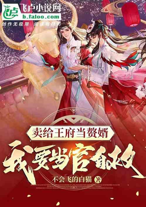 紧急通知！雨雪冰冻天气，定南部分农村班线车辆停运！