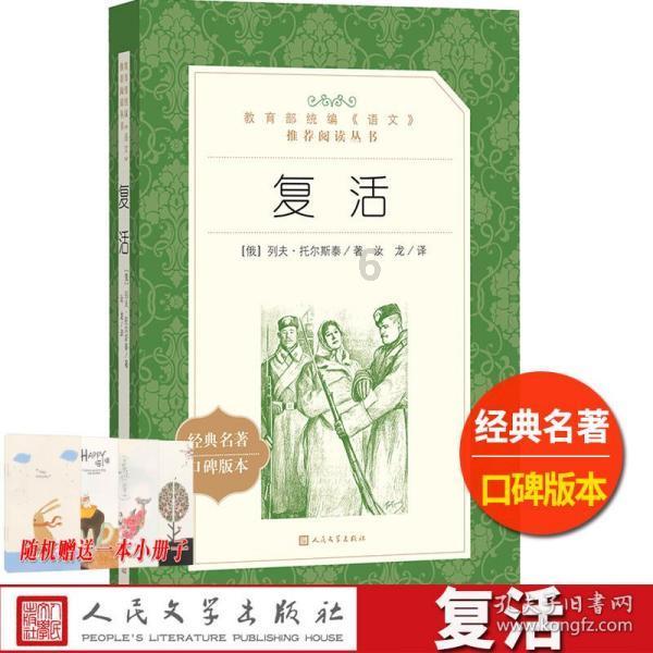 温州太保产险助力实体经济高质量发展