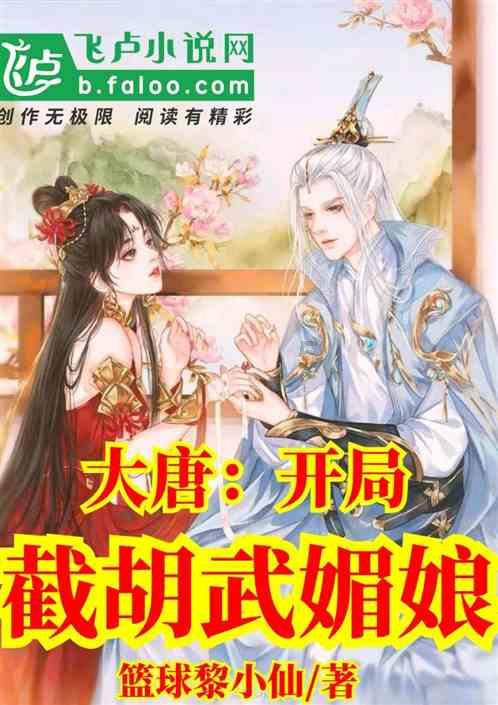 逗小猴开心系列190