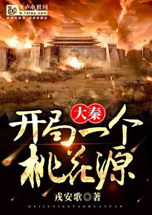 甘肃省镇原县发布寒潮蓝色预警