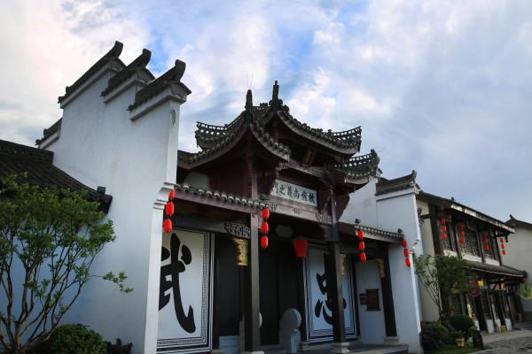 白球进黑洞选关版
