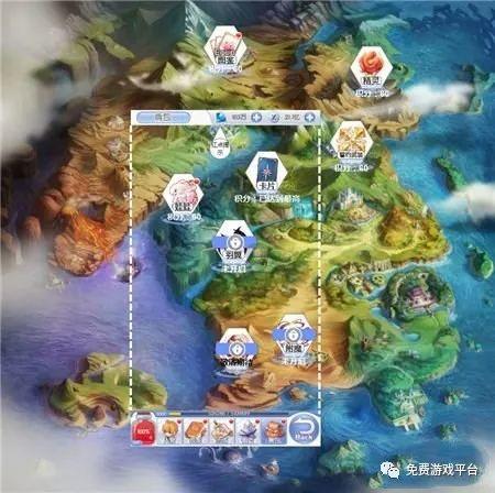除虫大师