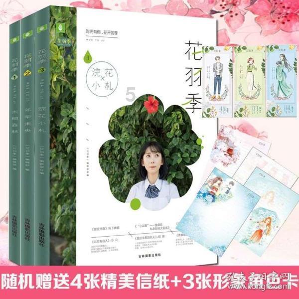 追回被盗手机15部,威宁公安破获系列手机被盗案
